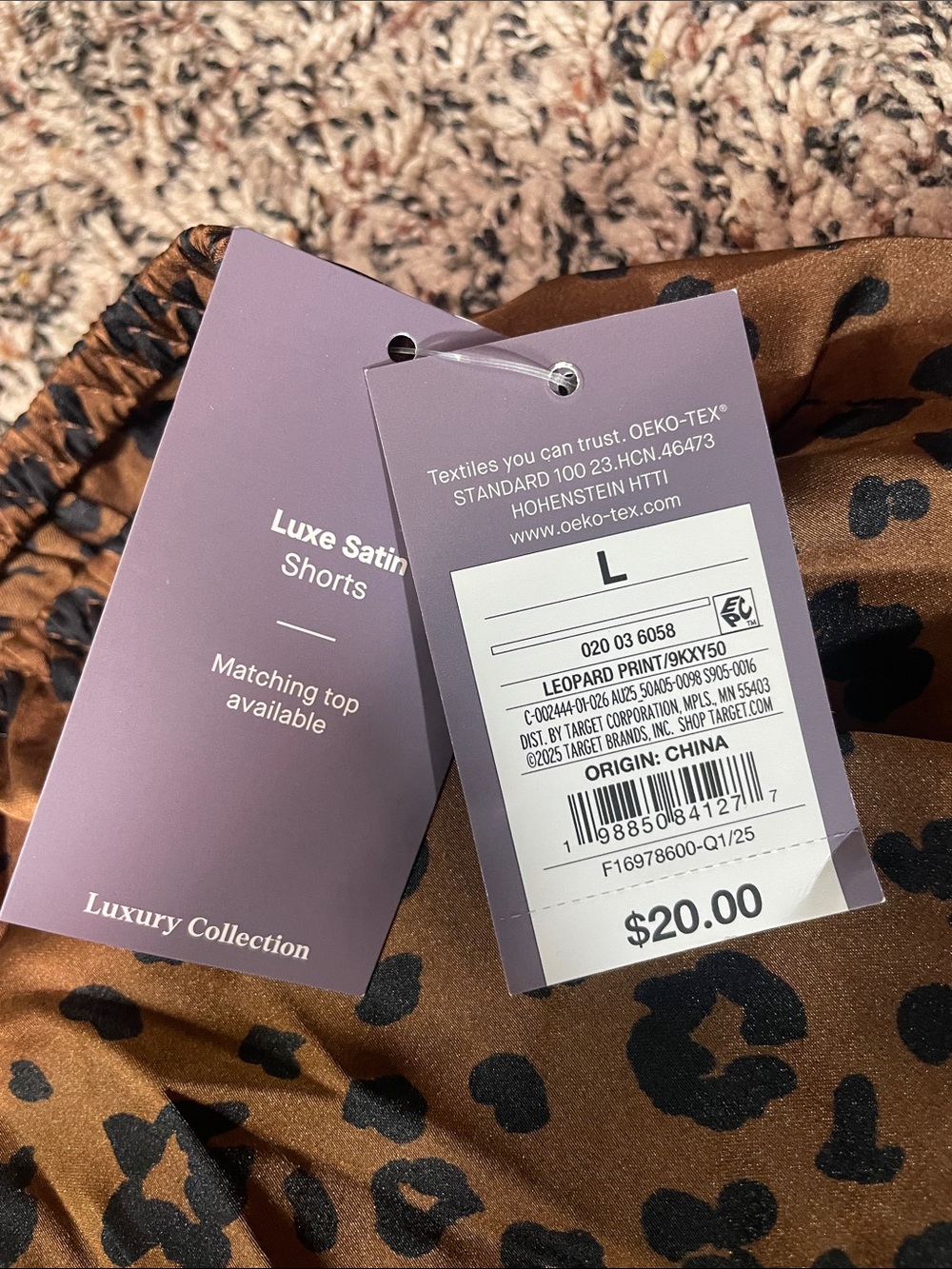 Auden Luxe Satin Lace Bow Leopard Print Sleep Shorts Woman’s Size L | NWT - Picture 7 of 7
